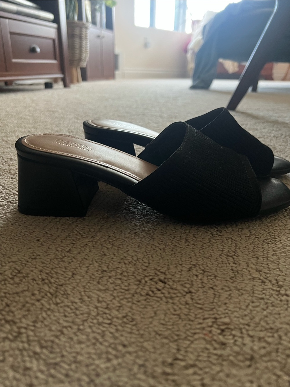 Penningtons Black Woven Slide Mules